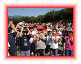 Circ-cric 018 * 640 x 480 * (141KB)